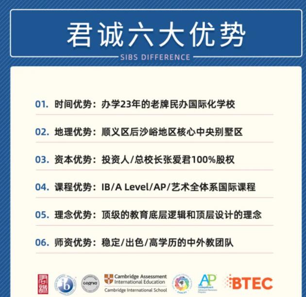 QQ؈D20230627111543.jpg