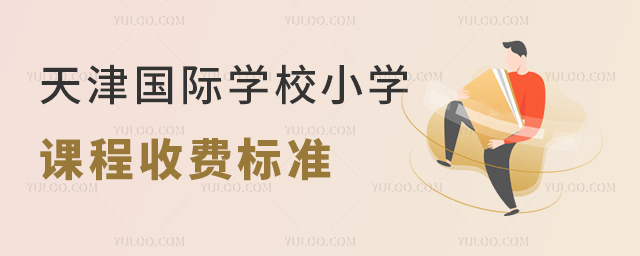 HW(xu)УСW(xu)nM(bio)(zhn)(2023M).jpg