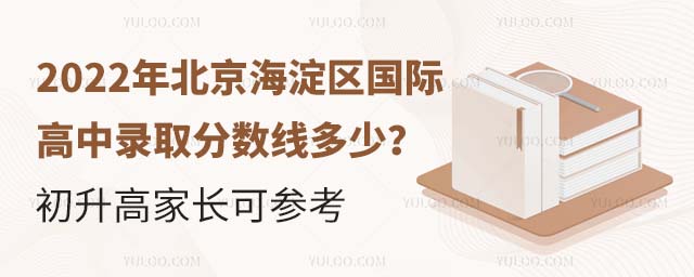 2022걱^(q)(gu)Hȡ?jn)?sh)߼L(zhng)Ʌ.jpg