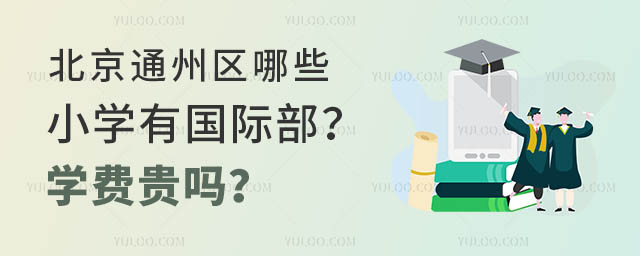 ͨ݅^(q)ЩСW(xu)ЇHW(xu)MF.jpg