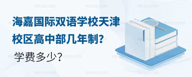 ·(gu)HpZ(y)W(xu)УУ^(q)вƣW(xu)M(fi).jpg