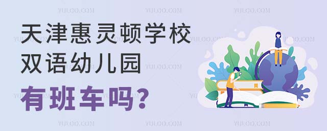 `DW(xu)УpZ(y)׃@а܇(ch).jpg
