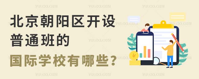ꖅ^(q)_O(sh)ͨć(gu)HW(xu)УЩ.jpg