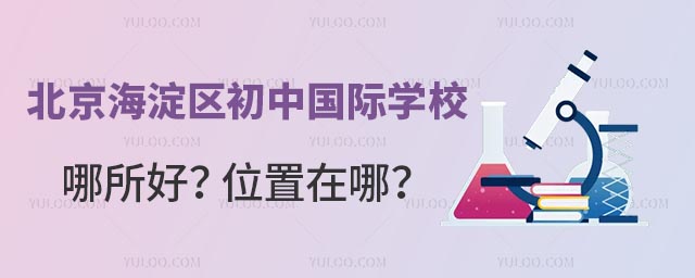^(q)Ї(gu)HW(xu)Уλģ.jpg