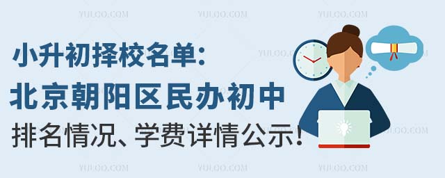 СУΣ(yng)^(q)krW(xu)M(fi)Ԕ鹫ʾ