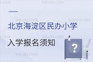 2023걱^(q)kСW(xu)kЌW(xu)ekСW(xu)½СW(xu)W(xu)֪