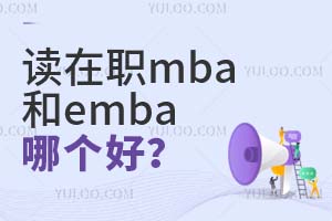 xmbaembaxĂ(g)^
