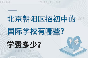 (yng)^(q)геć(gu)HW(xu)УЩW(xu)M(fi)