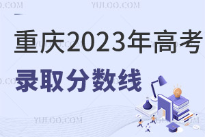 ؑc2025߿ȡ֔(sh)