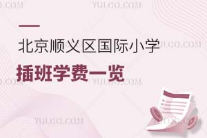 2023＾x^(q)HСW(xu)W(xu)M(fi)һ[