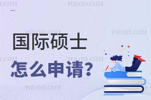 2025HTʿ(yng)ԓôՈ