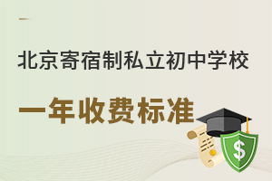 2023걱˽ЌW(xu)УһM(fi)(bio)(zhn)Pc(din)
