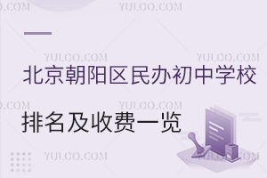 2023걱(yng)^(q)kЌW(xu)УM(fi)һ[((jin))