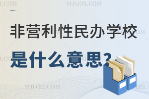 ǠIkW(xu)Уʲô˼ЩkW(xu)c(din)