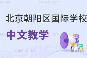 Pcꖅ^(q)ҕĽ̌W(xu)ćHW(xu)УУLP(gun)ע