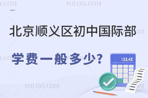 2023걱x^(q)Ї(gu)HW(xu)M(fi)һ