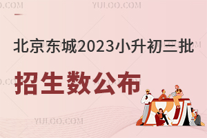 |2023С(sh)־Ը(bo)h