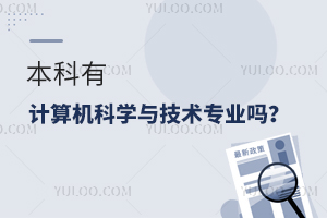 ӋCƌW(xu)cg(sh)I(y)