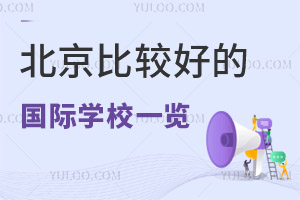 ^õćHW(xu)Уһ[2023-2024W(xu)W(xu)M(fi)c