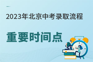 2023걱пȡcҪr(sh)gc(din)һ[(֡־Ը(bo)ȡ)