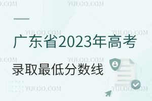 V|ʡ2025߿ȡͷ֔(sh)