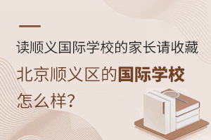 xxHW(xu)УļLՈղءx^(q)ćHW(xu)Уô