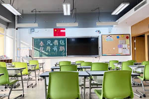 益田翰德學(xué)校北京無房無戶口可以去嗎？學(xué)校教學(xué)質(zhì)量如何？