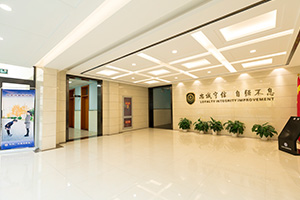 北京市忠德學(xué)校北京無房無戶口可以去嗎？入學(xué)條件有哪些？