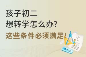 ӳD(zhun)W(xu)ôk@Щl횝M