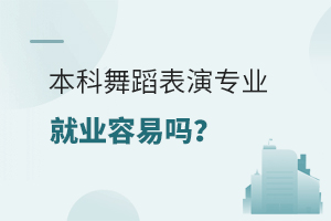 赸݌I(y)͘I(y)׆
