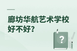 ȷAˇg(sh)W(xu)Уò