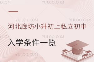 2023ӱȷС˽־Ը(bo)W(xu)lһ[(˽)