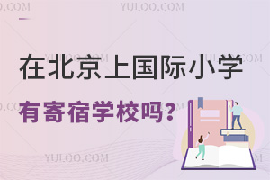 ڱχHСW(xu)мތW(xu)У