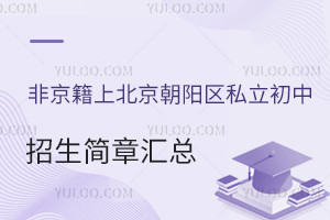 Ǿϱ(yng)^(q)˽(jin)R