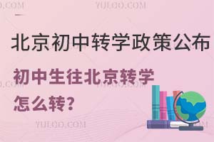 D(zhun)W(xu)߹D(zhun)W(xu)ôD(zhun)