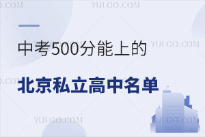 п500ϵı˽΅R(ԇ(ni))