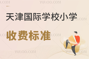 HW(xu)УСW(xu)nM(fi)(bio)(zhn)(2023M(fi))