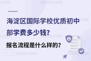 ^(q)(gu)HW(xu)У(yu)|(zh)вW(xu)M(fi)X(qin)(bo)ʲôӵģ