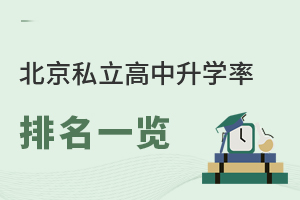 2023걱˽W(xu)һ[(W(xu)M(fi)(bio)(zhn))