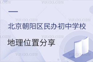 2023걱(yng)^(q)kЌW(xu)Уλ÷