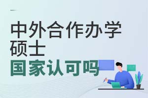 2025kW(xu)TʿW(xu)vJ(rn)Ɇ