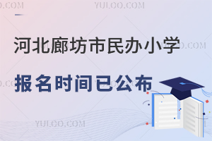 2023ӱȷkСW(xu)(bo)r(sh)gѹ(bo)r(sh)gH3