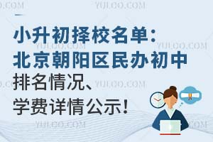 СУΣ(yng)^(q)krW(xu)M(fi)Ԕ鹫ʾ