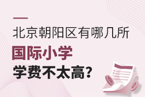 ꖅ^(q)ĎHСW(xu)W(xu)M(fi)̫