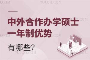 2025kW(xu)TʿһƵă(yu)(sh)Щ