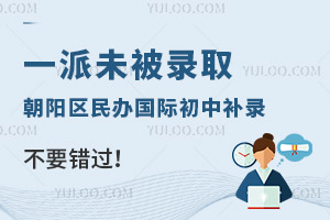 2023Сһδȡ(yng)^(q)@Щk(gu)HСa(b)䛡Ո(qng)Ҫe(cu)^(gu)