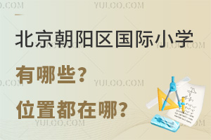 ꖅ^(q)HСW(xu)Щλö