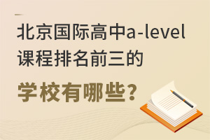 Ha-levelnǰČWУЩ