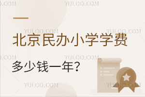 2023걱kСW(xu)W(xu)M(fi)Xһ(W(xu)У])