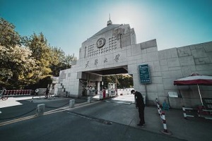 `DW(xu)ԿЇ(gu)W(xu)?